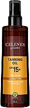 УЦЕНКА Масло для загара - Celenes Herbal Tanning Oil Spf15 * — фото N1