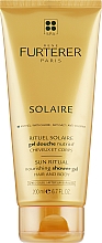 Питательный гель для душа - Rene Furterer Solaire Sun Ritual Nourishing Shower Gel — фото N1
