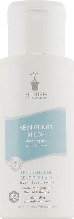 Очищувальне молочко для обличчя - Bioturm Cleansing Milk № 10 — фото N1
