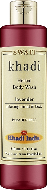 Трав'яний гель для душу "Лаванда" - Khadi Swati Herbal Body Wash Lavander — фото N1