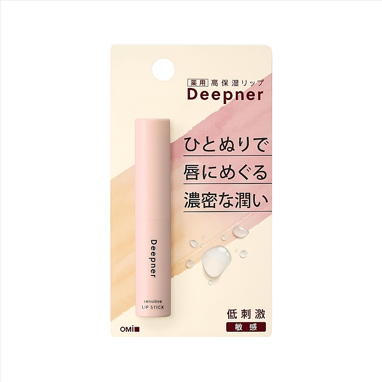Лікувальний бальзам для губ "Глибоке зволоження" - Omi Brotherhood Deepner Sensitive Lip Stick — фото N1