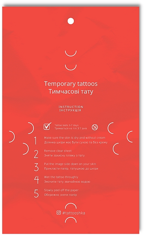 Набір тимчасових тату "Червоний дракон" - Tattooshka — фото N2