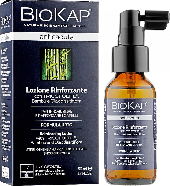 Лосьйон для зміцнення і захисту волосся від випадання - BiosLine BioKap Anticaduta Hair Reinforcing Lotion — фото N2