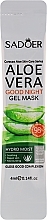 Ночная маска для лица с алоэ вера - Sadoer Aloe Vera Good Night Gel Mask — фото N2