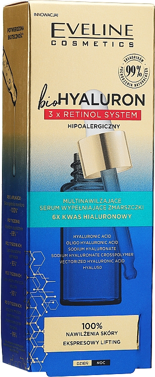 Мультиувлажняющая сыворотка - Eveline Cosmetics BioHyaluron 3x Retinol System Serum — фото N3