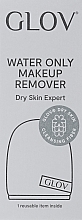 Рукавичка для зняття макіяжу, сіра - Glov Expert Dry Skin — фото N2