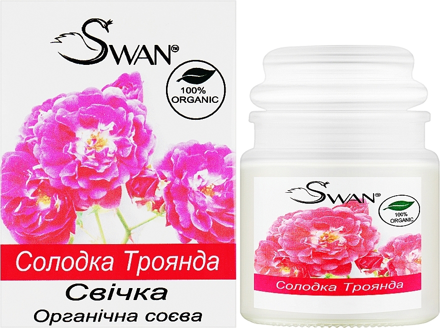 Органическая соевая свеча "Сладкая Роза" - Swan — фото N2