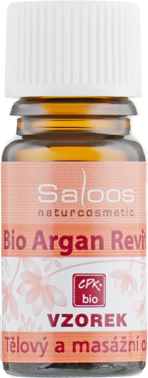 Массажное масло восстанавливающее "Аргания" - Saloos Bio Wellness Massage Oil (пробник) — фото N1