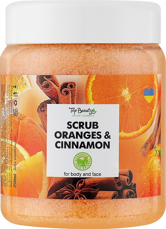 Скраб для тіла та обличчя "Апельсин і кориця" - Top Beauty Scrub — фото N1