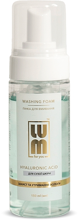 Пінка для вмивання з гіалуроновою кислотою для сухої шкіри - LUM Washing Foam — фото N2