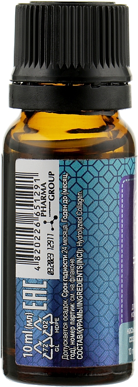 Колаген для волосся й шкіри голови - Pharma Group Laboratories Collagen — фото N2