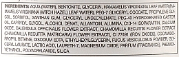 Скраб-ексфоліант для обличчя, м'який, з очищувальною глиною та календулою  - Dr.Kraut Exfoliating Scrub With Clay And Calendula — фото N2