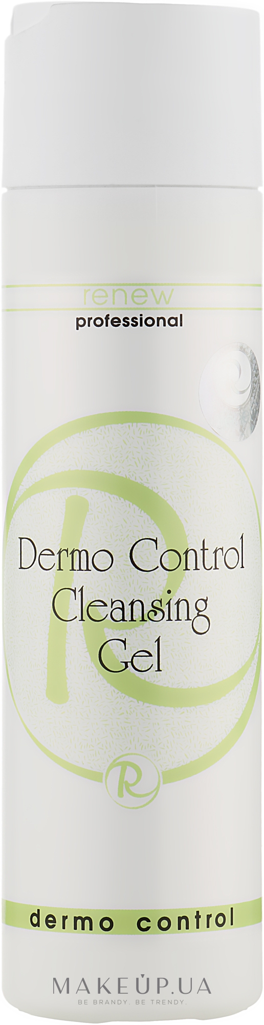 Очищувальний гель для жирної й проблемної шкіри обличчя - Renew Dermo Control Cleansing Gel — фото 250ml