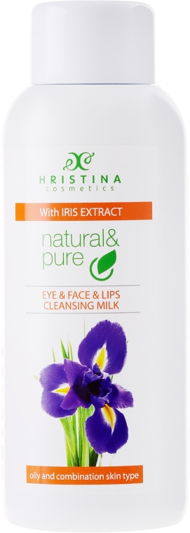 Очищувальне молочко "Ірис" для комбінованої та жирної шкіри - Hristina Cosmetics Cleansing Milk With Extracts Of Iris — фото N1