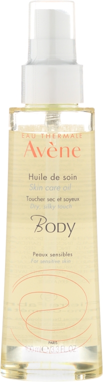 Сухое масло для тела для чувствительной кожи - Avene Soin Corporels Huile de Soin Spray Gevoelige Huid — фото N1