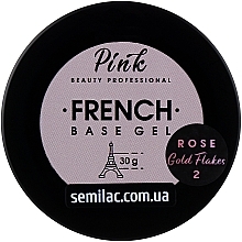 Френч-база для ногтей, 30 мл - Pink Rose Gold Flakes French Base Gel — фото N1