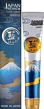 Преміальна зубна паста "Індиго" - Soshin Japan Premium Toothpaste — фото N2