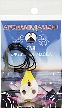 Аромакулон на шкіряному шнурку, глечик, молочно-жовтий - Адверсо — фото N2
