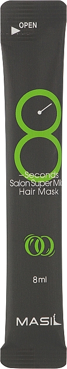 УЦЕНКА Супер мягкая маска для быстрого восстановления волос - Masil 8 Seconds Salon Supermild Hair Mask * — фото N1