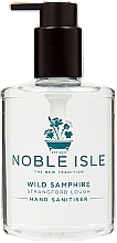Noble Isle Wild Samphire - Санітайзер для рук — фото N1