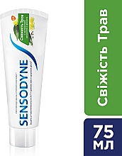 Зубна паста "Свіжість трав" - Sensodyne — фото N11