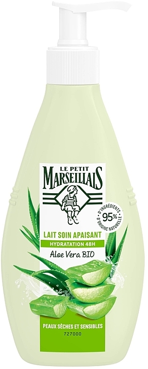 Молочко для тіла "Алое вера" - Le Petit Marseillais Aloe Vera Bio Hydrating Body Milk — фото N1
