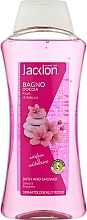 Гель для душу та ванни "Sakura Flowers" - Jacklon Bath & Shower — фото N1