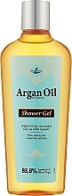 Парфумерія, косметика Гель для душу з аргановою олією - Madis Argan Oil Shower Gel