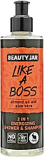 Парфумерія, косметика УЦІНКА Шампунь-гель для душу "Like A Boss" - Beauty Jar 2 in 1 Energizing Shower & Shampoo (з дозатором) *