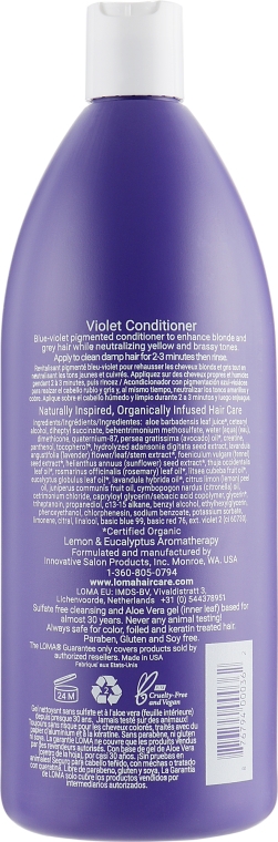 Кондиціонер для світлого волосся - Loma Hair Care Violet Conditioner — фото N6
