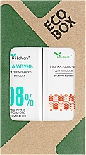 Духи, Парфюмерия, косметика Набор "Витаминный бум" - DeLaMark Eco Box (shamp/400ml + h/mask/400ml)