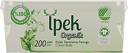Ватные палочки в коробке, 200 шт - Ipek Organic — фото N2
