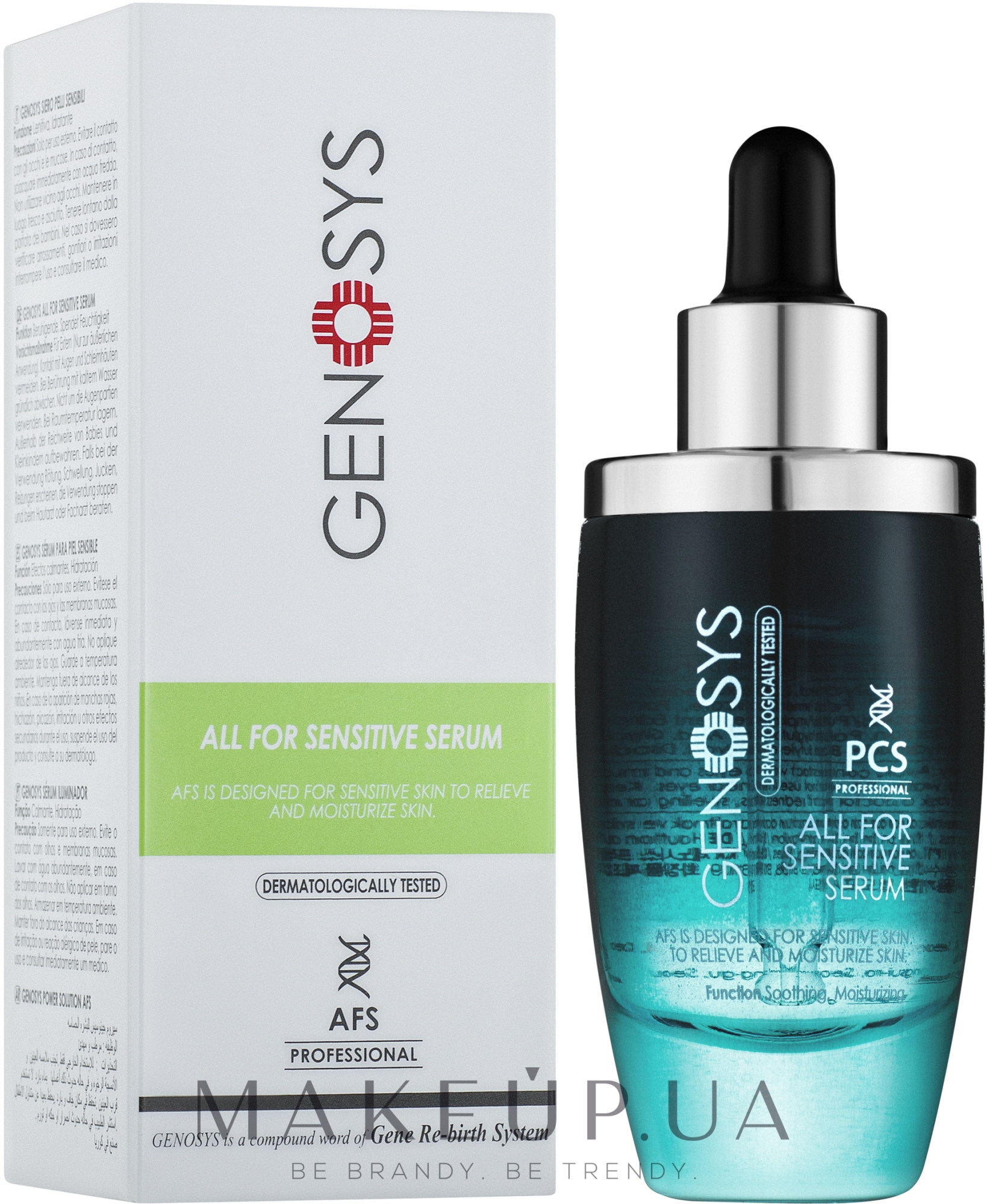 Genosys All for Sensitive Serum