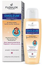 Парфумерія, косметика Олія для ванни - Floslek Emoleum Cleansing Oil 2in1 For Dry Skin