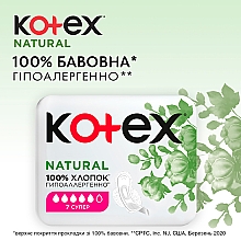 Гігієнічні прокладки, 7 шт. - Kotex Natural Super — фото N4
