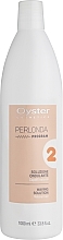 Средство для химической завивки нормальных волос - Oyster Cosmetics Perlonda 2 Normal Hair — фото N1