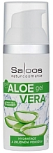 Біогель "Aloe Vera" для тіла - Saloos Bio Aloe Vera Hydrating Gel — фото N1