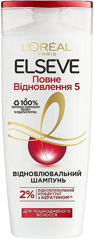 Восстанавливающий шампунь "Полное Восстановление 5" для поврежденных волос с кератином - L'Oreal Paris Elseve Shampoo