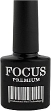 Духи, Парфюмерия, косметика Топ для гель-лака - Oxxi Top Coat Focus Premium