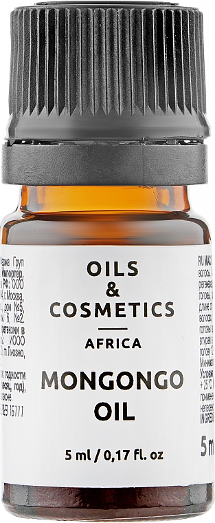 Масло монгонго - Oils & Cosmetics Africa Mongongo Oil — фото N1