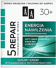 Духи, Парфюмерия, косметика УЦЕНКА Ночной крем для лица - AA Age Technology 5 Repair Moisturizing And Energizing Night Cream 30+ *