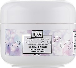 Духи, Парфюмерия, косметика Маска-гель вокруг глаз "Ultra Touch" - InJoy Care Line Mask