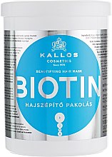 Маска для волос с биотином - Kallos Cosmetics Biotin Beautifying Mask — фото N3