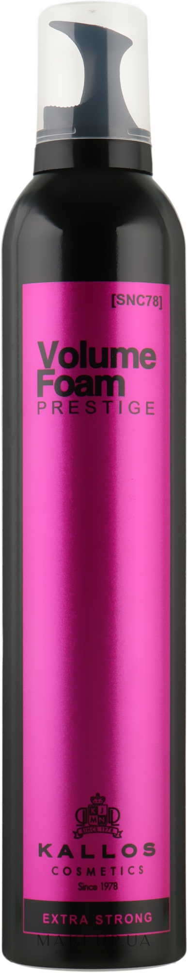 Профессиональная пена для придания объема - Kallos Cosmetics Prestige Extra Strong Hold Professional Volume — фото 300ml