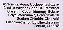 Незмивний кондиціонер для волосся з олією насіння кавуна - New Anna Cosmetics — фото N3