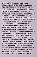 Антивозрастная сыворотка для лица с эффектом лифтинга - Chantecaille Bio Lifting Serum+  — фото N3