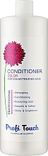 Бальзам для волос - Profi Touch Color Conditioner — фото N2