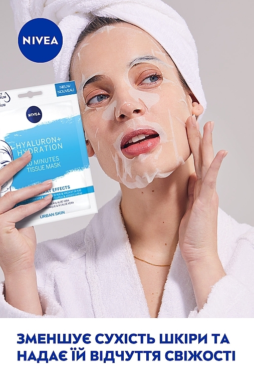 Тканевая маска "Гиалурон+Увлажнение" - NIVEA Hyaluron + Hydration 10 Minutes Tissue Mask — фото N4