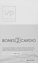 Духи, Парфюмерия, косметика Комплекс для поддержания здоровья костей и сердца - VP Laboratory Bones2Cardio