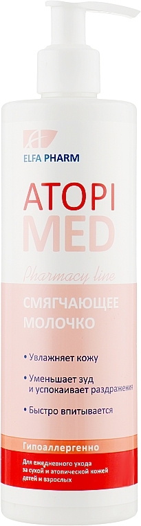 УЦІНКА Пом'якшувальне молочко - Elfa Pharm Atopi Med Body Milk * — фото N3